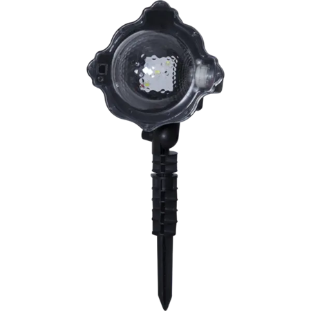 PROJEKTORLAMPA LASERLIGHT VITT LEDLJUS